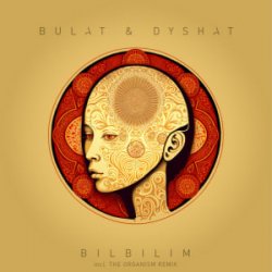 Pochette Булат & Dyshat - Karama