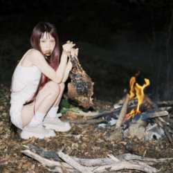 Pochette AiNA THE END - 革命道中 - On The Way