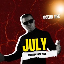 Pochette KLER & DAViD GUETTA - На вінілі (Ocean Dee Edit)