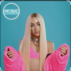 Pochette Мари Краймбрери - Ты меня не забудешь