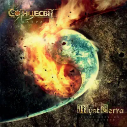 Pochette MysTerra - Rosenrot
