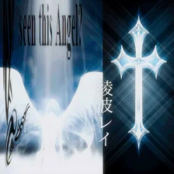 Pochette DARKXHAWK - CRYST4L