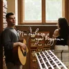 Pochette Ikigai - Ти співала щоб віддати Ikigai - Ти співала щоб віддати