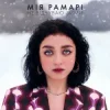 Pochette Мія Рамарі - не відчуваю зими Мія Рамарі - не відчуваю зими