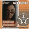 Pochette Профессор Лебединский - Листопад Профессор Лебединский - Листопад