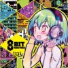 Pochette Takeaki Kunimoto - PICO MY HEART Takeaki Kunimoto - PICO MY HEART