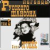 Pochette Катя Огонёк - Я ревную тебя Катя Огонёк - Я ревную тебя