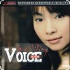 Yao Si Ting (姚斯婷) - Speak Softly Love