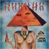 Pochette Пикник - Вечер Пикник - Вечер