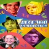 Pochette К/Ф “Веселый калейдоскоп” - Первое свидание К/Ф “Веселый калейдоскоп” - Первое свидание