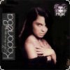 Pochette Наташа Королёва - Снежные звезды Наташа Королёва - Снежные звезды