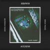 Pochette Аквариум - Гость Аквариум - Гость