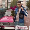 Pochette Lonov - Любимые Цветы Lonov - Любимые Цветы