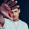 Pochette David Gravell - Stay Awake David Gravell - Stay Awake