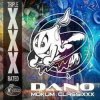 Pochette Lords of Illusion - For Dano (Remastered) Lords of Illusion - For Dano (Remastered)