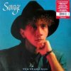Savage - Don’t Leave Me