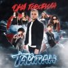 Pochette Тайпан feat. IL'GIZ - Царица Тайпан feat. IL'GIZ - Царица