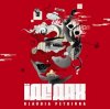 Pochette Klavdia Petrivna - Зозуля Klavdia Petrivna - Зозуля