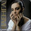 Pochette Елена Ваенга - Девочка Елена Ваенга - Девочка