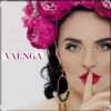 Pochette Елена Ваенга - Невеста Елена Ваенга - Невеста