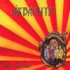 Pochette Аквариум - Белая Аквариум - Белая