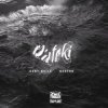 Pochette Keny Nvils - RESSURECTION Keny Nvils - RESSURECTION