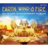 Earth, Wind & Fire - Sing A Song