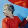 Pochette Сергей Парамонов - Товарищ Песня Сергей Парамонов - Товарищ Песня