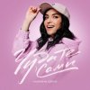 Pochette Марина Бриз - Наша Семья Марина Бриз - Наша Семья