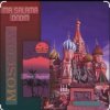 Pochette Mr Salama & DNDM - Moscow Mr Salama & DNDM - Moscow