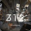 Pochette Город 312 - Космос Город 312 - Космос