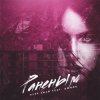 Pochette Alex Iman feat. Джиос - Раненым Alex Iman feat. Джиос - Раненым