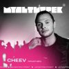 Pochette CHEEV feat. Мультитрек - Перший День (SHAD0W Remix) CHEEV feat. Мультитрек - Перший День (SHAD0W Remix)