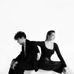 Pochette Maryna Krut & Phil It - Баштани