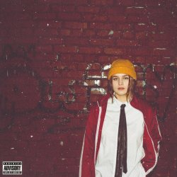 Pochette Ты услышишь и забудешь - Потерялся