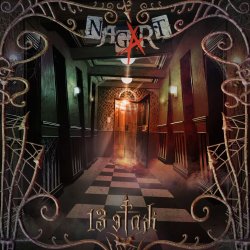 Pochette Nagart - Чужак