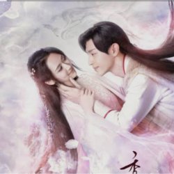 Pochette 杨紫 Yang Zi & 邓伦  Deng Lun - 天地无霜 Unparalleled in the World