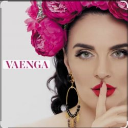 Pochette Елена Ваенга - Невеста