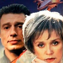 Pochette К/Ф “Зависть богов” - Танго