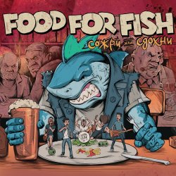 Pochette FOOD FOR FISH - Система