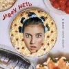 Pochette Jerry Heil - РЕЦЕПТ САЛАТА НЄВЄСТА Jerry Heil - РЕЦЕПТ САЛАТА НЄВЄСТА