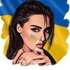 Pochette Анна Добрыднева - Ми з України Анна Добрыднева - Ми з України