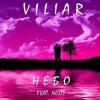 Pochette Viliar & Nesty - Небо Viliar & Nesty - Небо