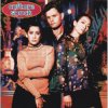 Pochette Culture Shock - Amor Serenade Culture Shock - Amor Serenade