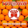 Pochette Vit@miN - Ты нехорошая Vit@miN - Ты нехорошая