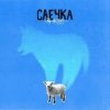 Pochette Саечка - Сказка Саечка - Сказка