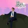 Pochette ЮрКисс - Big Wheels Keep Rolling ЮрКисс - Big Wheels Keep Rolling