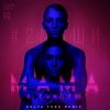 Pochette #2Маши - Мама я танцую(Leonid Nemcev remix) #2Маши - Мама я танцую(Leonid Nemcev remix)