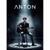 Anton - Сину
