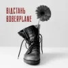 Pochette Boberplane - Відстань Boberplane - Відстань